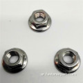 304 الفولاذ المقاوم للصدأ Din6923 Hex Flang Nut